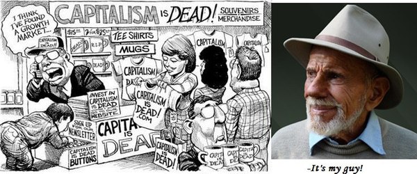 Вся суть проекта