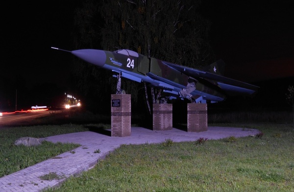 MiG-23ML at the entrance to Monino near Moscow - now illuminated - My, Moscow region, Airplane, Good news, Monument, Mig-23, Monino, Aviation