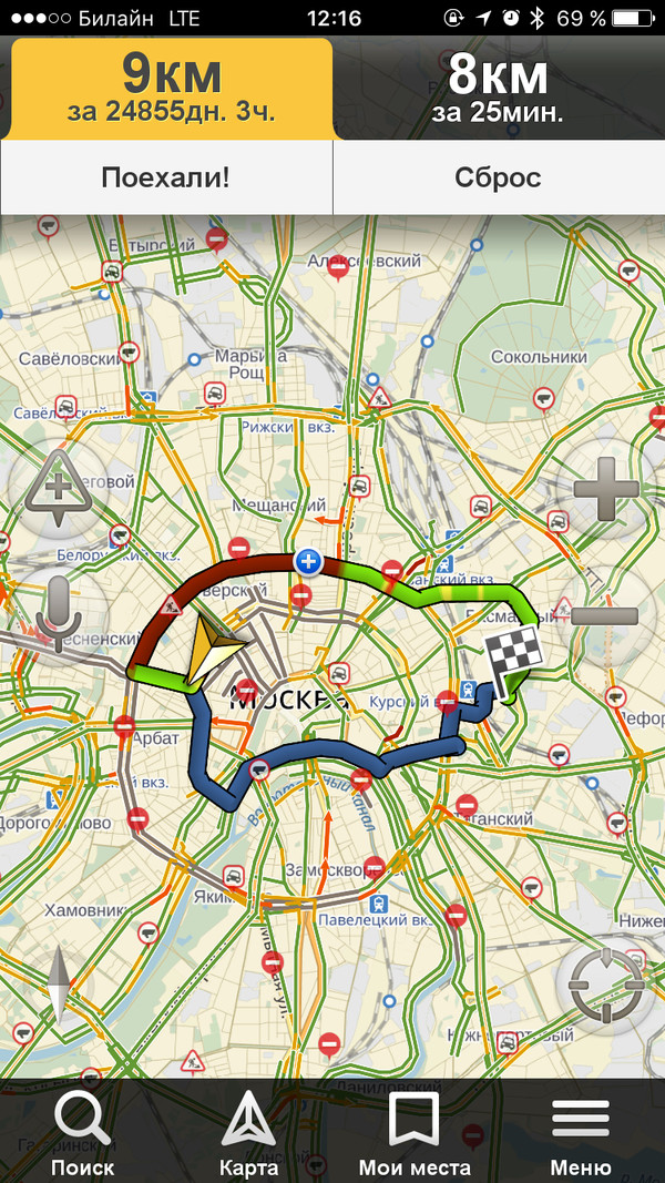Day of the City of Moscow. - Traffic jams, My, Day of the city