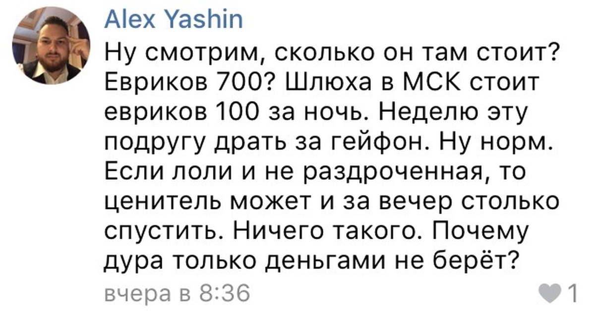 Раздрочил жопу шатенки самотыком, а затем выебал шлюшку во все щели