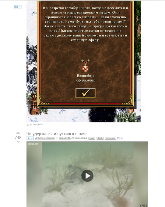 ������ ����� �� ������