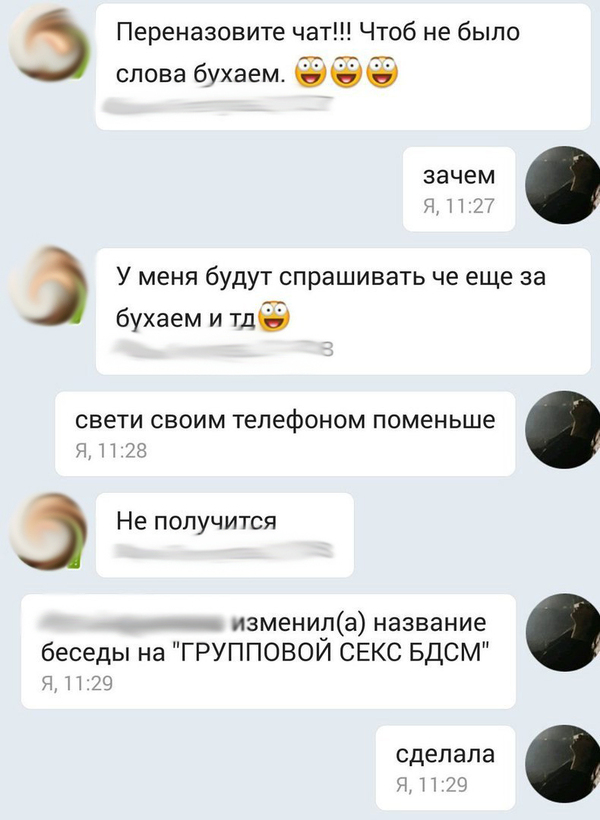 Цитаты об алкоголе