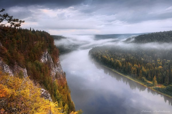 Vishera - Vishera, Perm Territory, Russia, Go, Photo, Nature