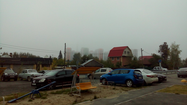 Fog in Tyumen - My, Fog, Tyumen, The buildings