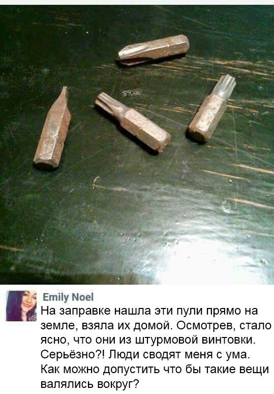 ��������� �������!