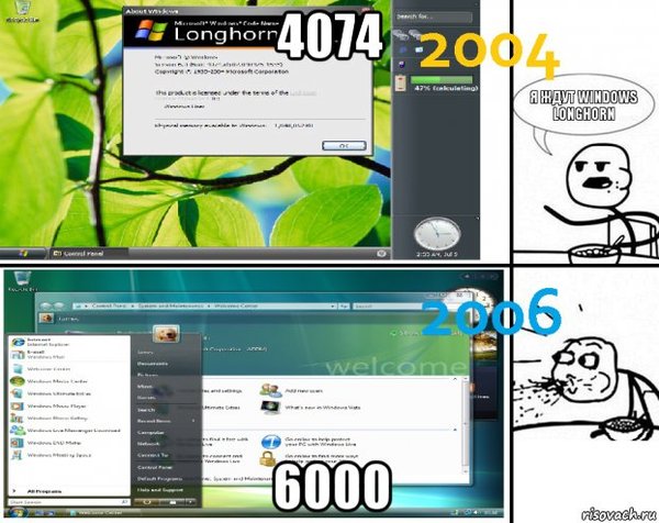 FROM windows longhorn TO windows vista 10 YEARS AGO - Windows, Astonishment, Memes, , Vista, Windows XP