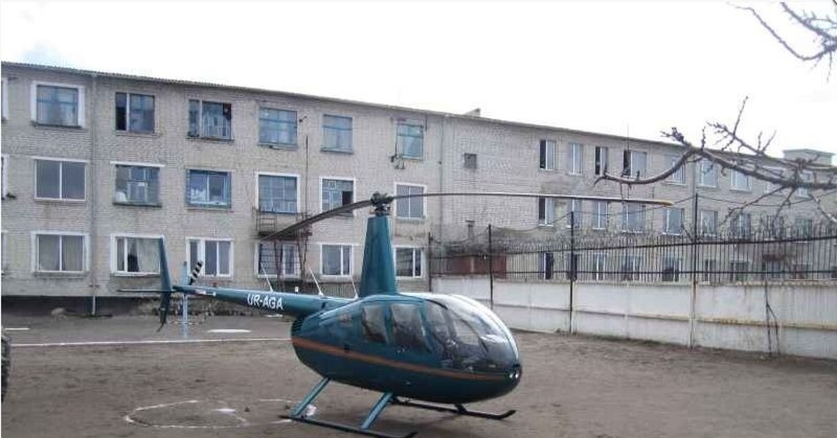Сбежавший вертолет. Вертолет в тюрьме. Березань Украина тюрьма. Побег с помощью вертолета. Побег с ИК 49 на вертолёте Украина.