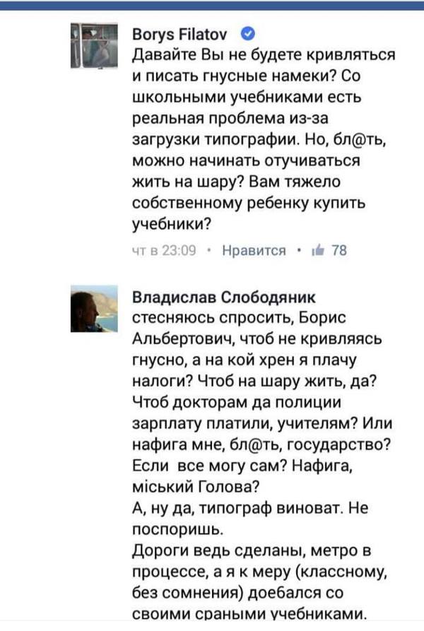 , , .    , @!  ,      .