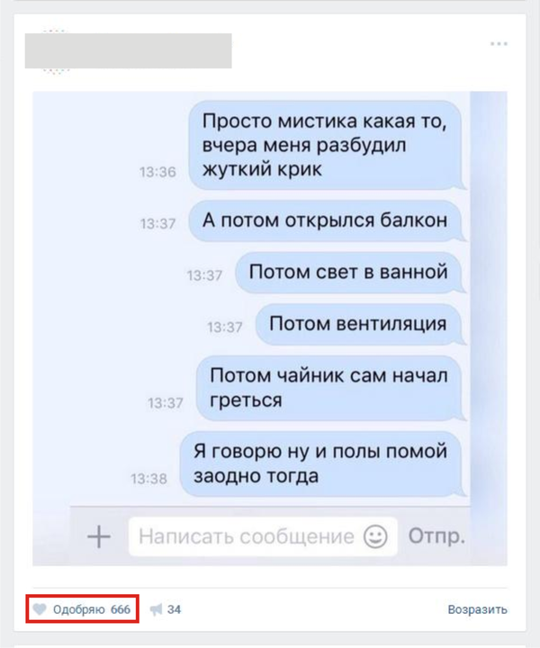 ����� ���������� ������ �������� ��������� ����