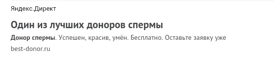 ������, ������� �������, ��...