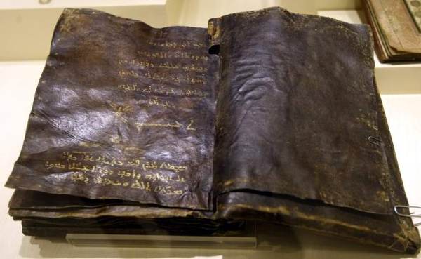 In Turkey, found an ancient Bible that worried the Vatican. - Bible, Jesus Christ, Religion, Barnabas, Story, Vatican