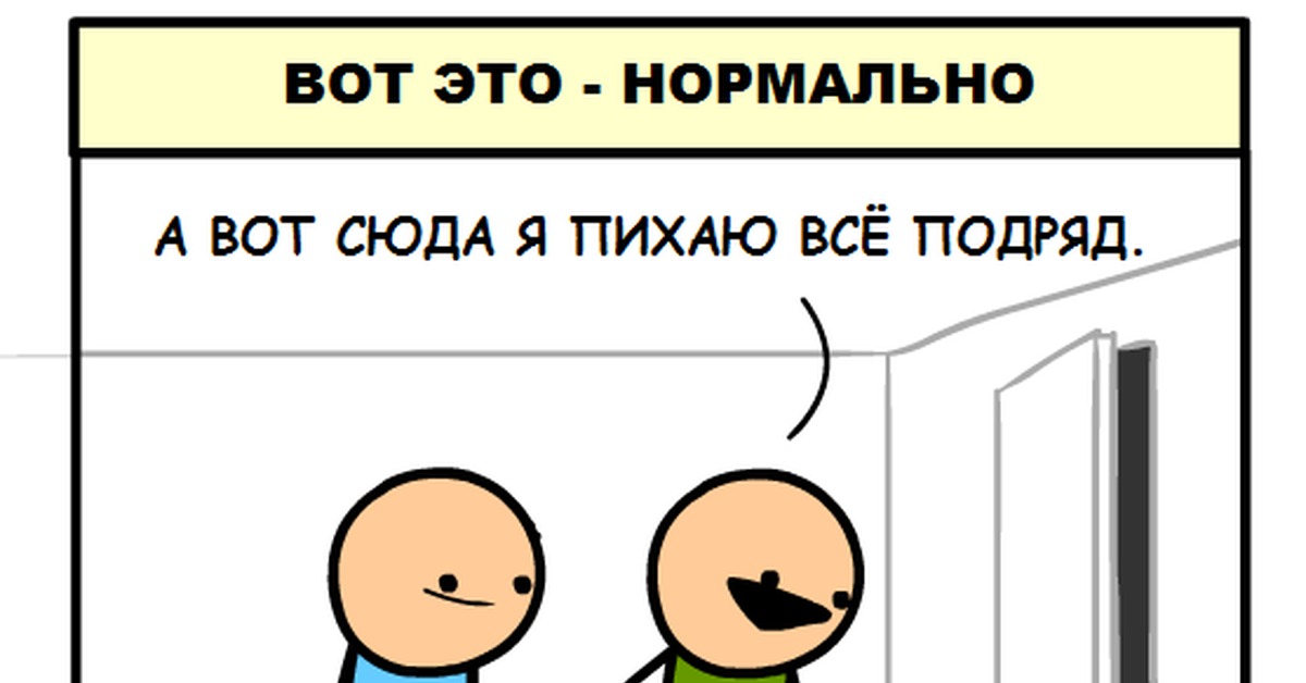 Шустрый палец в жопу пихает сексуальная подружка и лижет киску