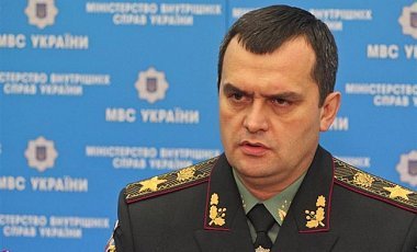 Why were 9 billion rubles in foreign currency needed, which were found with the Colonel of the Ministry of Internal Affairs Zakharchenko? - Zakharchenko, Ministry of Internal Affairs, Politics, Maidan, Longpost