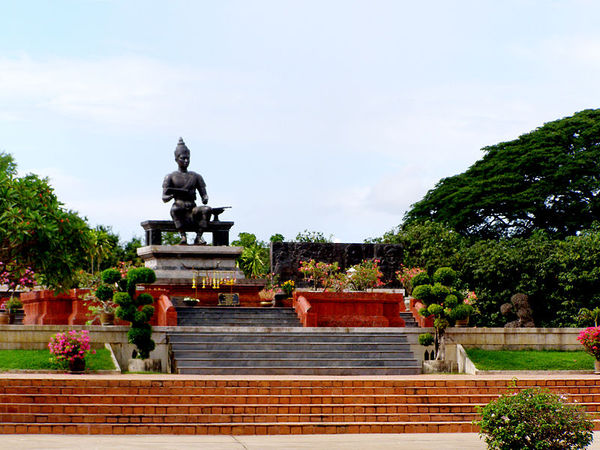 a biography of king ramkhamhaeng third king of the phra ruang dynasty a biography of king ramkhamhaeng third king of the phra ruang dynasty