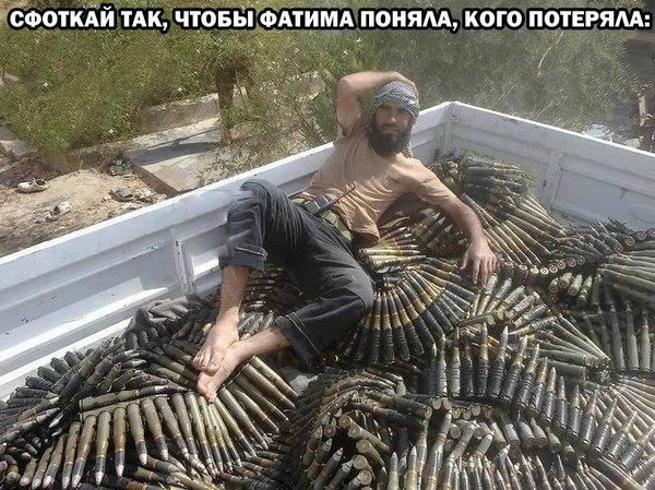 сфоткай меня так чтобы он понял кого потерял обезьяна. 14736866491993629. сфоткай меня так чтобы он понял кого потерял обезьяна фото. сфоткай меня так чтобы он понял кого потерял обезьяна-14736866491993629. картинка сфоткай меня так чтобы он понял кого потерял обезьяна. картинка 14736866491993629. Пожаааалуйста, умоляю, сделайте функцию отключения умной ленты. Заходить на сайт всё менее и менее интересно. Прелесть была именно в разнообразии постов и самых неожиданных темах. Пусть стопицотый пост на тему, но очень жаль терять любимую когда-то пикабушечку.