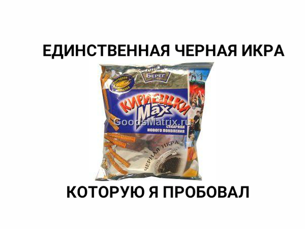 ,   .