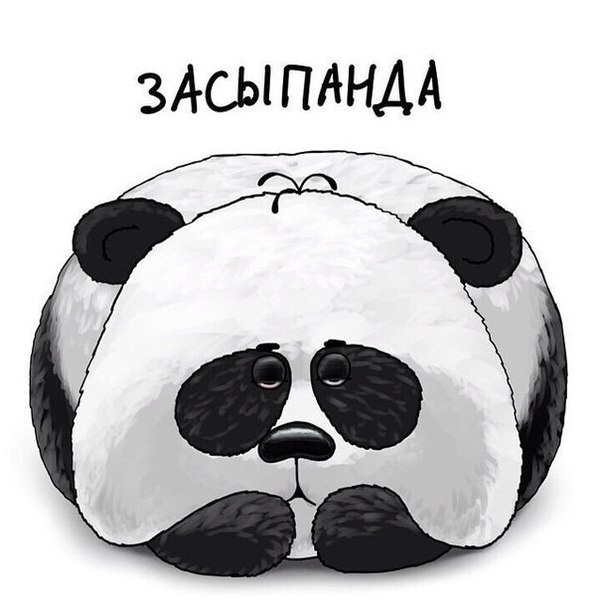 I am today - Mood, Dream, , Panda