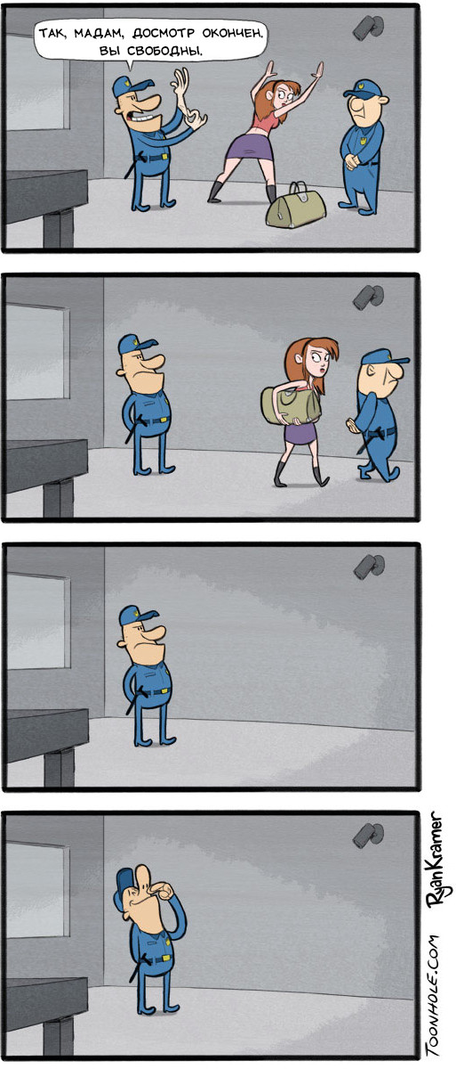 Inspection - Toonhole, Comics, Inspection, Security, Repter