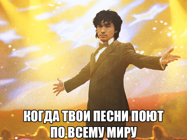 Foreign covers of Tsoi - Images, Cover, Re-singing, Viktor Tsoi, West, A selection, Memes