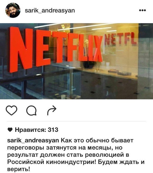 What do you think about joint work with Russian colleagues? - Serials, Movies, Russian cinema, Netflix, Sarik Andreasyan