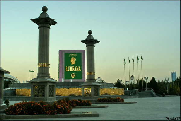 Life in Turkmenistan part 2 - My, Turkmenistan, Facts, A life, Longpost
