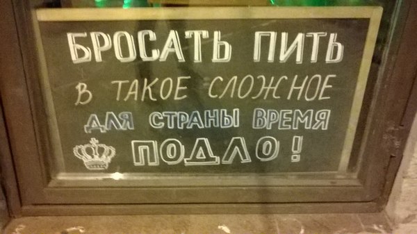 ��������������� �� ������