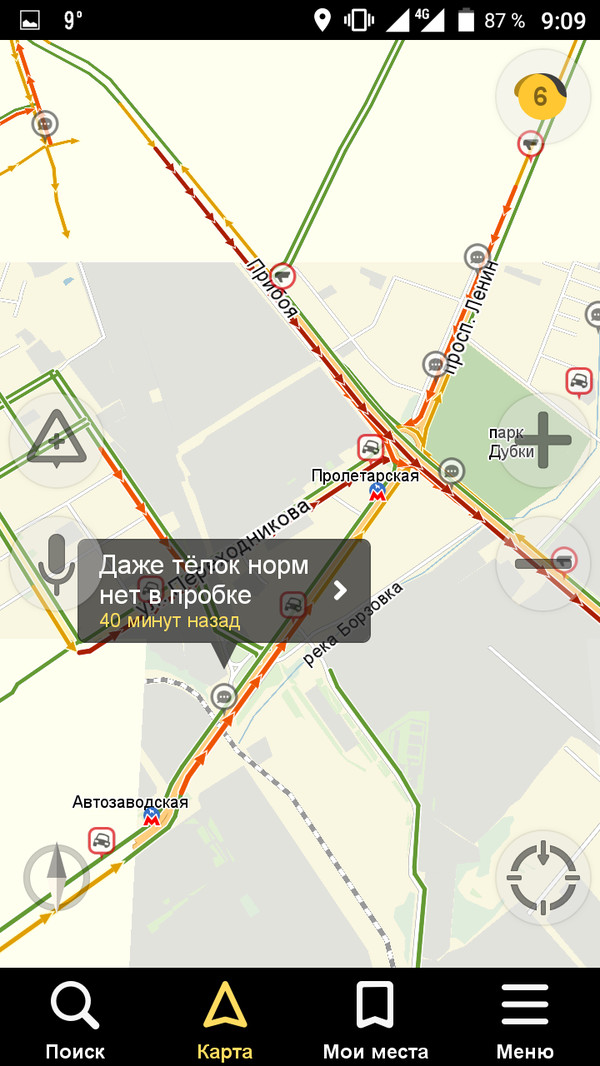 Traffic jams in Nizhny Novgorod - Nizhny Novgorod, Traffic jams, Yandex Navigator, Longpost
