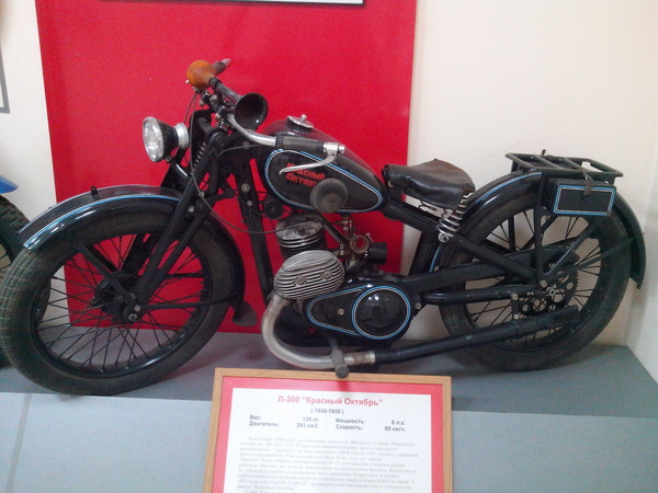 Museum of Automotive Antiques, Vladivostok - My, Vladivostok, Vdk, Дальний Восток, , Museum, Retro car, Motorcycles, Primorsky Krai, Longpost, Moto