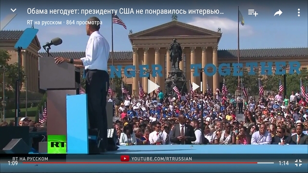 Obama and the Monument - Barack Obama, It seemed, Monument