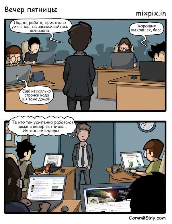 ����� �������