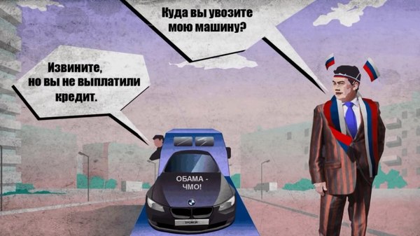 Обама больше не чмо? - Моё, Выборы, Ора новая классика, Госдеп, Теги явно не мое, Парнас, Алексей Навальный, Мальцев, Барак Обама