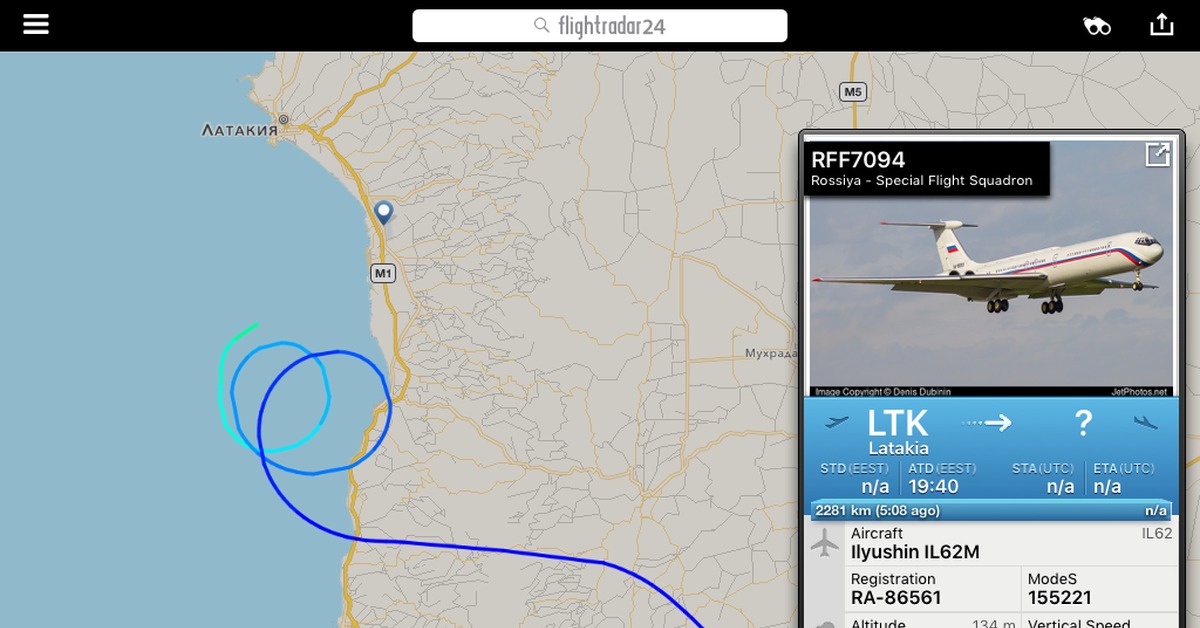 Сайт флай радар. Флайт радар. Flightradar24 самолет.