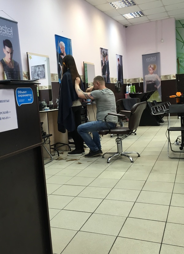 Постойте 5 минуточек, отдохните