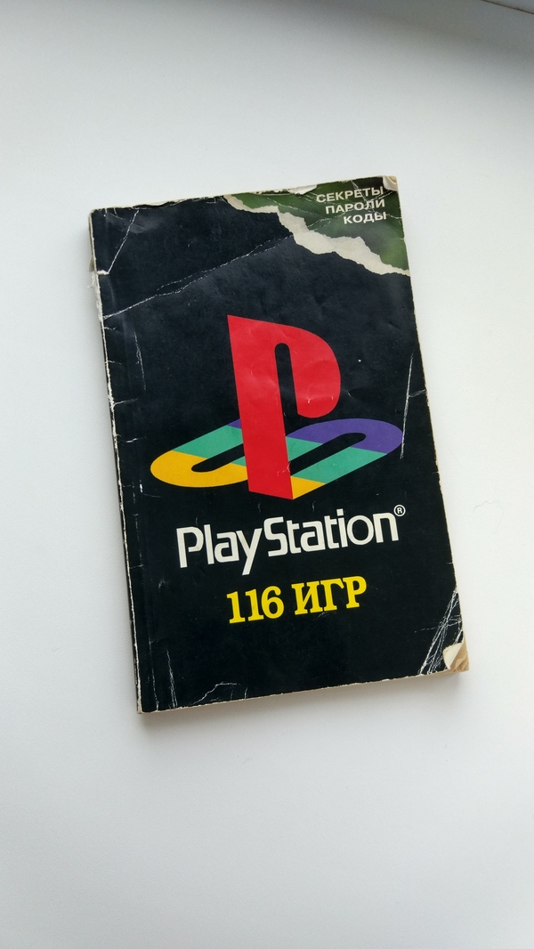      116   PlayStation , ,  ,  , 