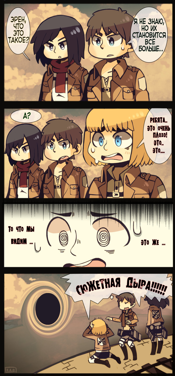   , , Attack on Titan, Eren Yeager, Mikasa Ackerman, Armin Arlert