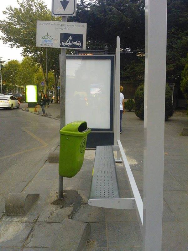 � - ������������.