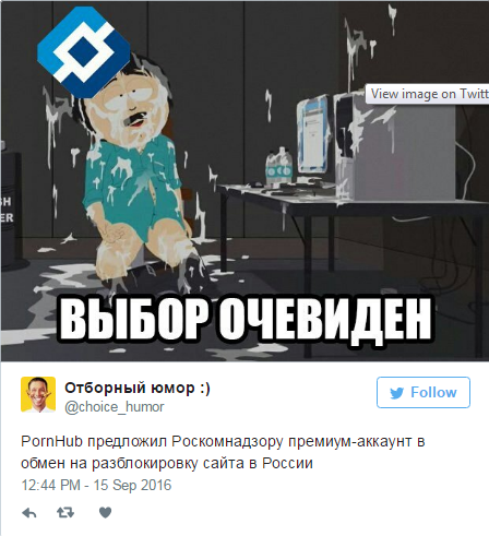 Порно Хаб Обход Блокировки Порно Хаб Обход Блокировки