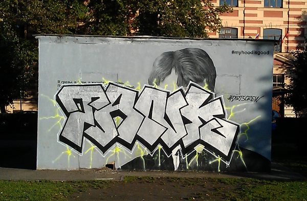     , , , Hoodgraff