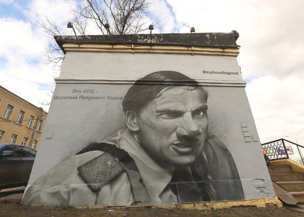 They found a snitch who wrote complaints, because of which the graffiti with Zadov was later painted over - Freaks, Politics, Graffiti, Saint Petersburg, Russia, Opposition