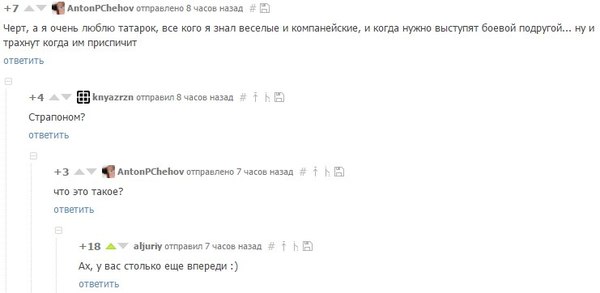 ��� ��� �������