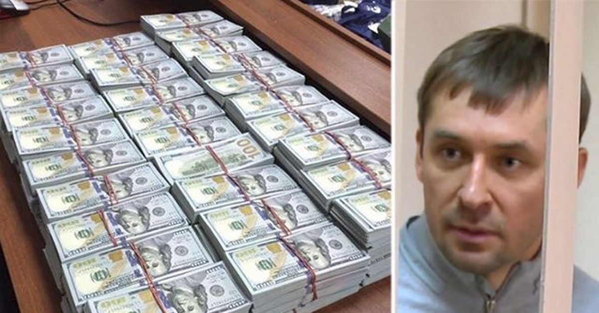 8 миллиардов. Миллиарды полковника Захарченко. Захарченко полковник 9 миллиардов. Дмитрий Захарченко деньги. Полковник Захарченко деньги.