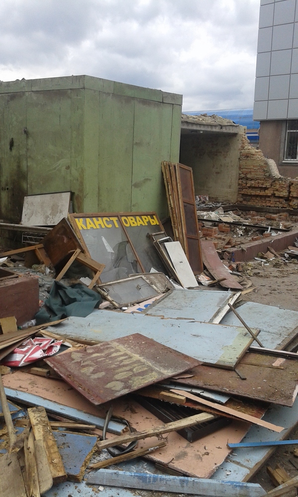 ����� ���������