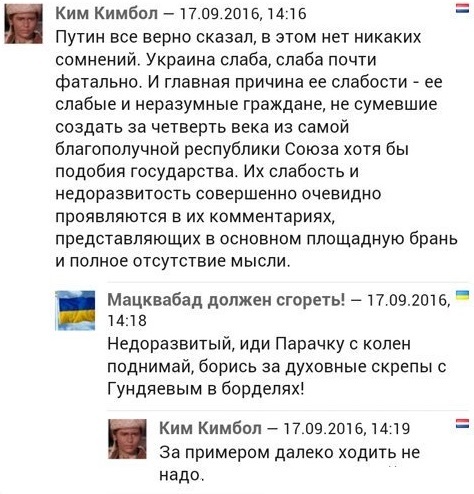 �������� ��������