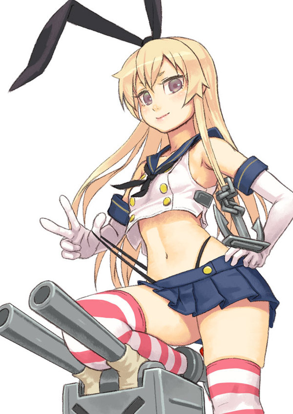 Shimakaze