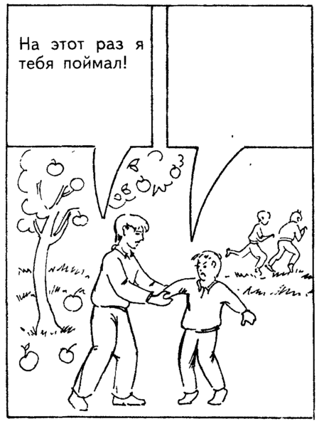 Ребёнок-россыпь - Ребёнок-Россыпь, Мысли, The Long Read, Дети, Тест, Психология, Длиннопост