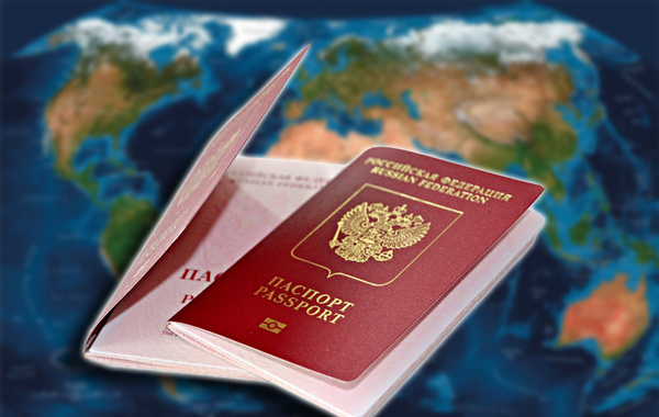 How do we get passports? - My, international passport, Vacation, FMS, Documentation, Passport Office