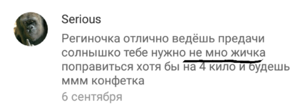   "  "      , YouTube, , , -,   