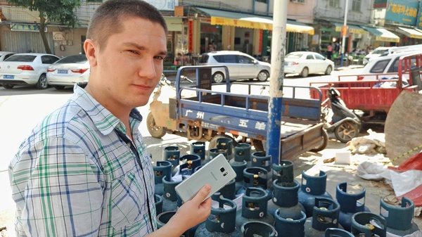     Samsung Galaxy Note 7