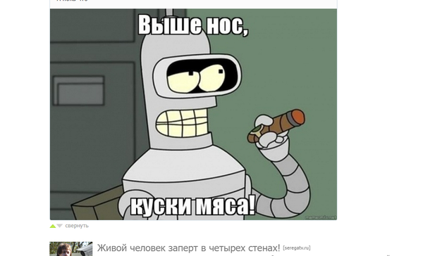 Пикабу такой пикабу