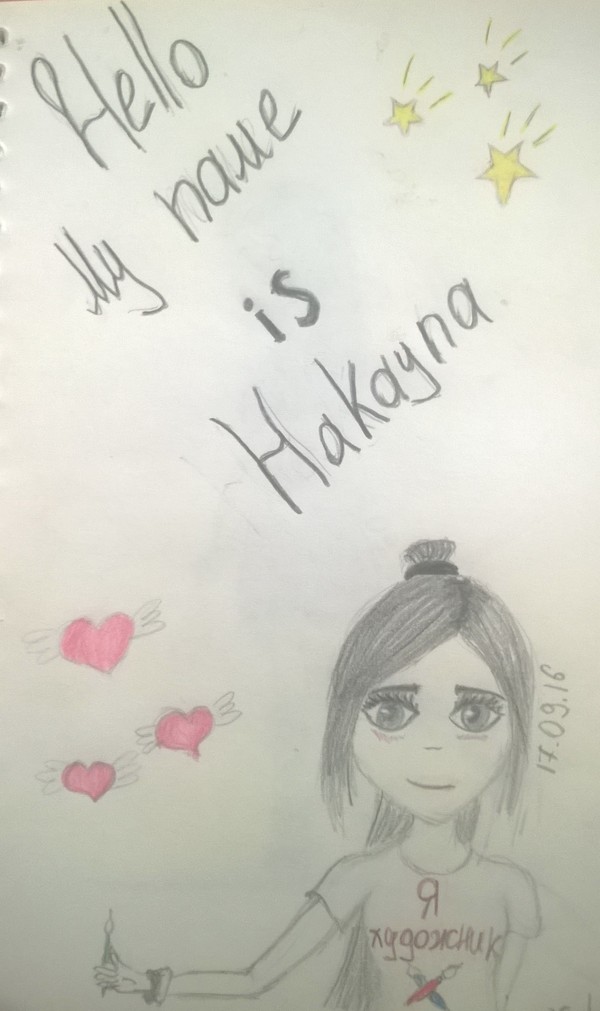 Hello, my name is Hakayna. - My, First post, Drawing